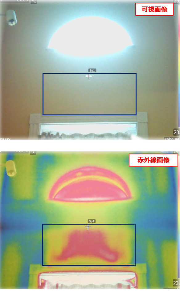 断熱欠損　サーモグラフィ調査